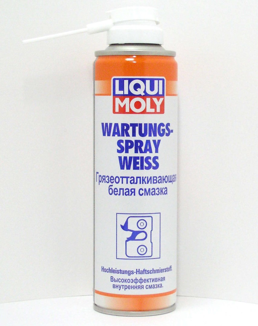 Белая смазка для замков. Смазка Liqui Moly Wartungs Spray Weiss. Грязеотталкивающая смазка Liqui Moly. Смазка замков дверей автомобиля Ликви моли. 3953 Liqui Moly.